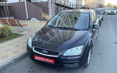 Ford Focus II рестайлинг, 2006 год, 530 000 рублей, 1 фотография