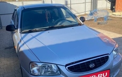 Hyundai Accent II, 2006 год, 470 000 рублей, 1 фотография