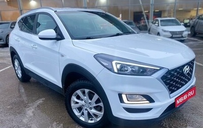 Hyundai Tucson III, 2018 год, 2 250 000 рублей, 1 фотография