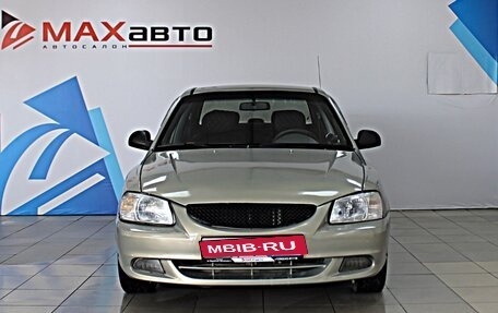 Hyundai Accent II, 2009 год, 649 000 рублей, 1 фотография