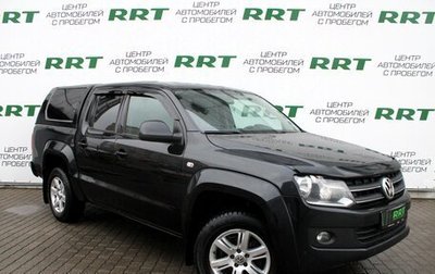 Volkswagen Amarok I рестайлинг, 2013 год, 1 829 000 рублей, 1 фотография