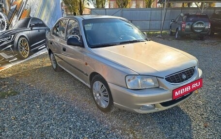 Hyundai Accent II, 2006 год, 380 000 рублей, 2 фотография