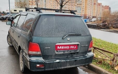 Honda Shuttle I, 1998 год, 370 000 рублей, 7 фотография