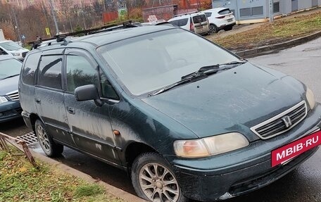 Honda Shuttle I, 1998 год, 370 000 рублей, 2 фотография