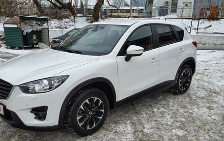 Mazda CX-5 II, 2016 год, 2 150 000 рублей, 6 фотография