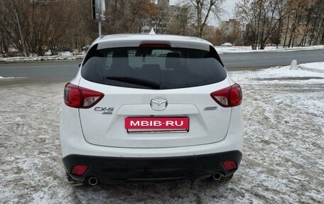 Mazda CX-5 II, 2016 год, 2 150 000 рублей, 8 фотография