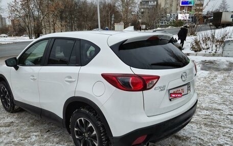 Mazda CX-5 II, 2016 год, 2 150 000 рублей, 7 фотография