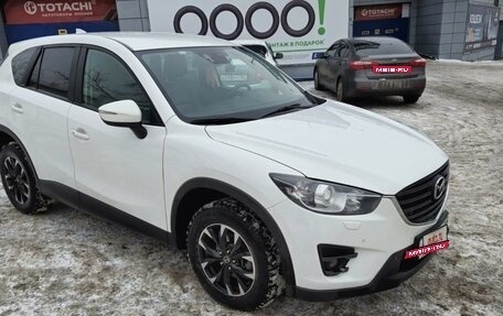 Mazda CX-5 II, 2016 год, 2 150 000 рублей, 11 фотография