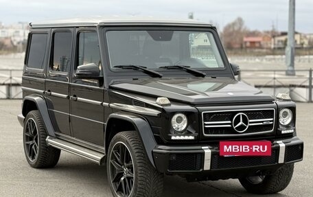 Mercedes-Benz G-Класс W463 рестайлинг _ii, 2016 год, 6 890 000 рублей, 4 фотография