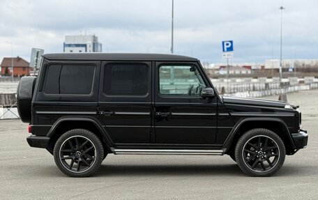 Mercedes-Benz G-Класс W463 рестайлинг _ii, 2016 год, 6 890 000 рублей, 5 фотография