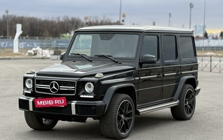 Mercedes-Benz G-Класс W463 рестайлинг _ii, 2016 год, 6 890 000 рублей, 2 фотография