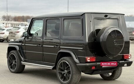 Mercedes-Benz G-Класс W463 рестайлинг _ii, 2016 год, 6 890 000 рублей, 8 фотография