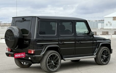 Mercedes-Benz G-Класс W463 рестайлинг _ii, 2016 год, 6 890 000 рублей, 6 фотография