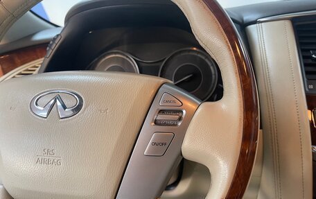 Infiniti QX80 I рестайлинг, 2015 год, 3 699 000 рублей, 25 фотография