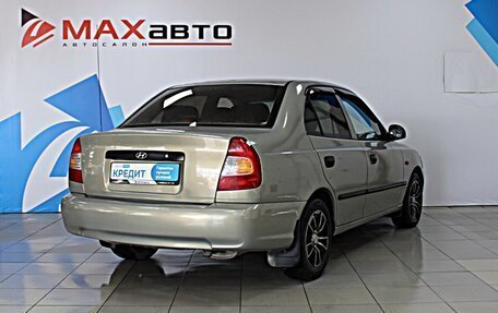 Hyundai Accent II, 2009 год, 649 000 рублей, 5 фотография