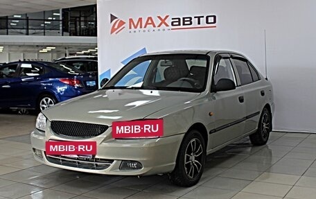 Hyundai Accent II, 2009 год, 649 000 рублей, 2 фотография