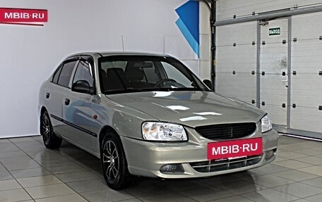 Hyundai Accent II, 2009 год, 649 000 рублей, 3 фотография