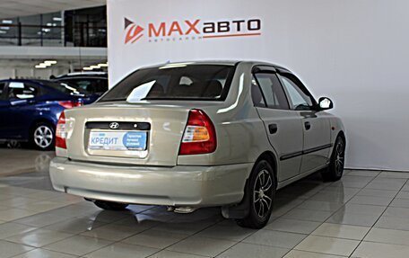 Hyundai Accent II, 2009 год, 649 000 рублей, 7 фотография