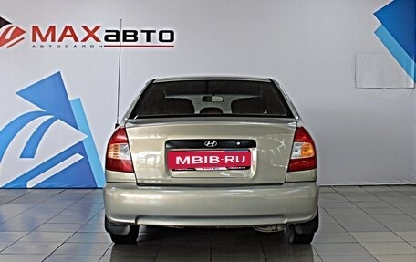 Hyundai Accent II, 2009 год, 649 000 рублей, 6 фотография