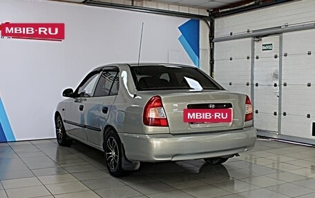 Hyundai Accent II, 2009 год, 649 000 рублей, 8 фотография