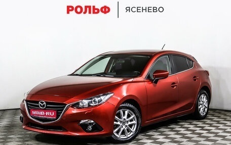 Mazda 3, 2014 год, 1 498 000 рублей, 1 фотография