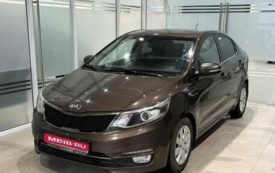 KIA Rio III рестайлинг, 2015 год, 975 000 рублей, 1 фотография