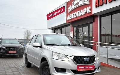 Datsun on-DO I рестайлинг, 2019 год, 720 000 рублей, 1 фотография