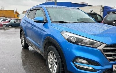 Hyundai Tucson III, 2017 год, 2 150 000 рублей, 1 фотография