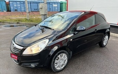 Opel Corsa D, 2007 год, 440 000 рублей, 1 фотография