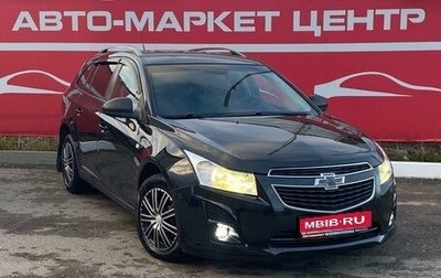 Chevrolet Cruze II, 2013 год, 797 000 рублей, 1 фотография