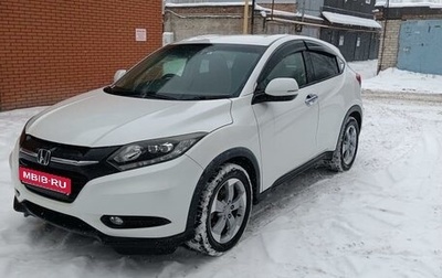 Honda Vezel, 2014 год, 1 970 000 рублей, 1 фотография