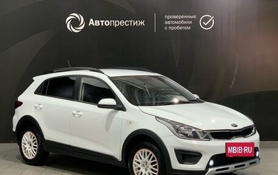 KIA Rio IV, 2018 год, 1 150 000 рублей, 1 фотография