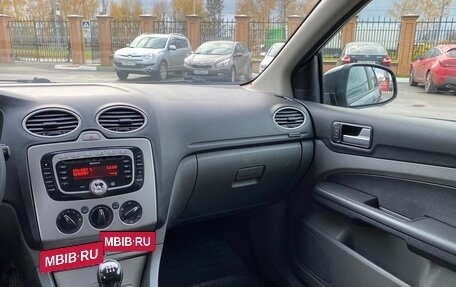 Ford Focus II рестайлинг, 2008 год, 560 000 рублей, 7 фотография