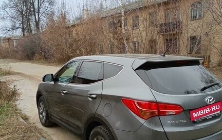 Hyundai Santa Fe III рестайлинг, 2015 год, 2 400 000 рублей, 2 фотография