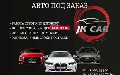 Mitsubishi Eclipse Cross, 2018 год, 1 890 000 рублей, 15 фотография