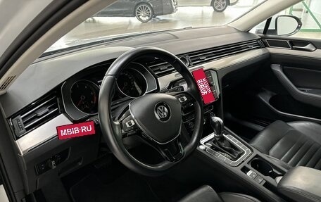 Volkswagen Passat B8 рестайлинг, 2021 год, 3 150 000 рублей, 6 фотография