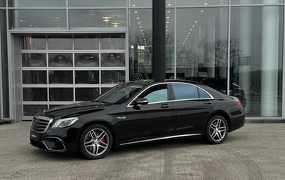 Mercedes-Benz S-Класс, 2013 год, 3 640 000 рублей, 1 фотография