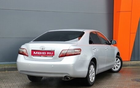 Toyota Camry, 2008 год, 1 399 000 рублей, 4 фотография