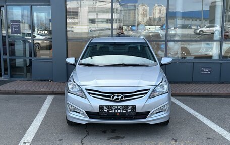 Hyundai Solaris II рестайлинг, 2016 год, 1 050 000 рублей, 2 фотография