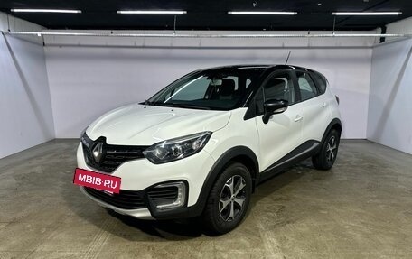 Renault Kaptur I рестайлинг, 2021 год, 999 999 рублей, 2 фотография