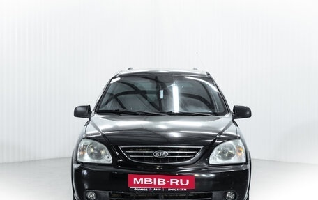 KIA Carens I (RS), 2006 год, 549 900 рублей, 2 фотография