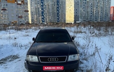 Audi A6, 2000 год, 800 000 рублей, 1 фотография