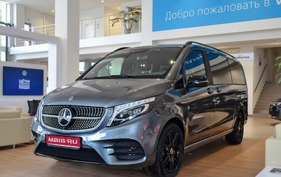 Mercedes-Benz V-Класс, 2023 год, 20 250 000 рублей, 1 фотография