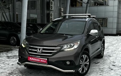 Honda CR-V IV, 2013 год, 1 944 000 рублей, 1 фотография