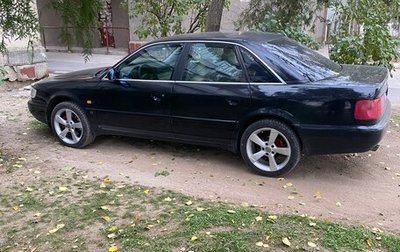 Audi A6, 1995 год, 730 000 рублей, 1 фотография