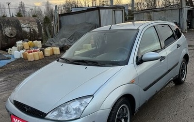 Ford Focus IV, 2003 год, 245 000 рублей, 1 фотография