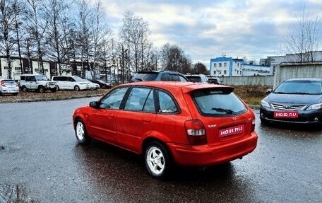 Mazda 323, 1998 год, 150 000 рублей, 1 фотография