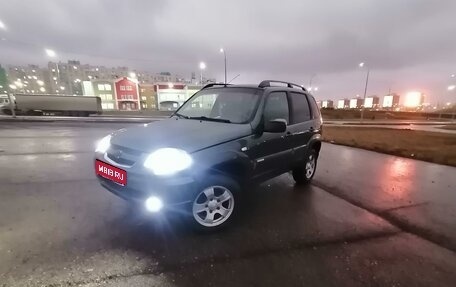 Chevrolet Niva I рестайлинг, 2011 год, 599 000 рублей, 1 фотография