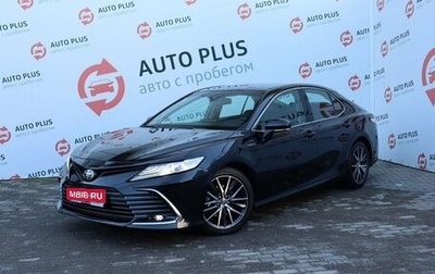 Toyota Camry, 2021 год, 3 670 000 рублей, 1 фотография