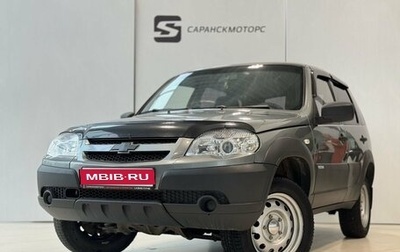 Chevrolet Niva I рестайлинг, 2015 год, 648 000 рублей, 1 фотография